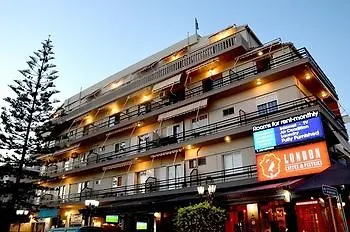 Chania Hotel Chania (Crete)